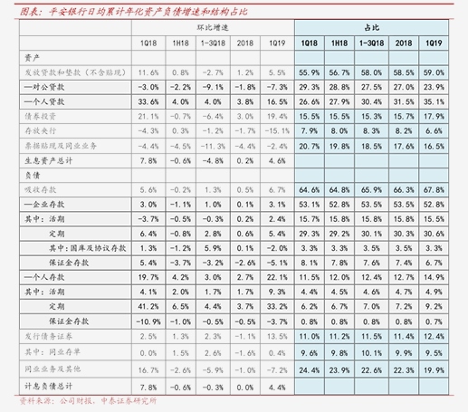 高企资格“失效”补税吞噬前三季过半净利，业绩持续承压下快意电梯跨界投资引争议