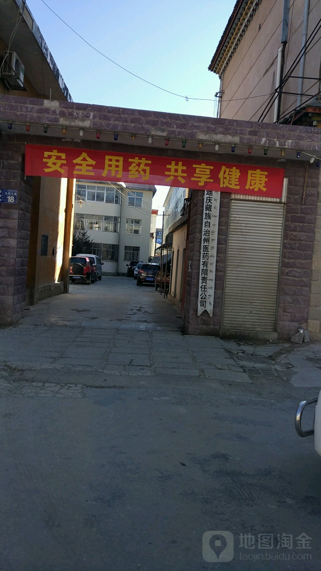 泓博医药:公司经营稳定业务持续向好