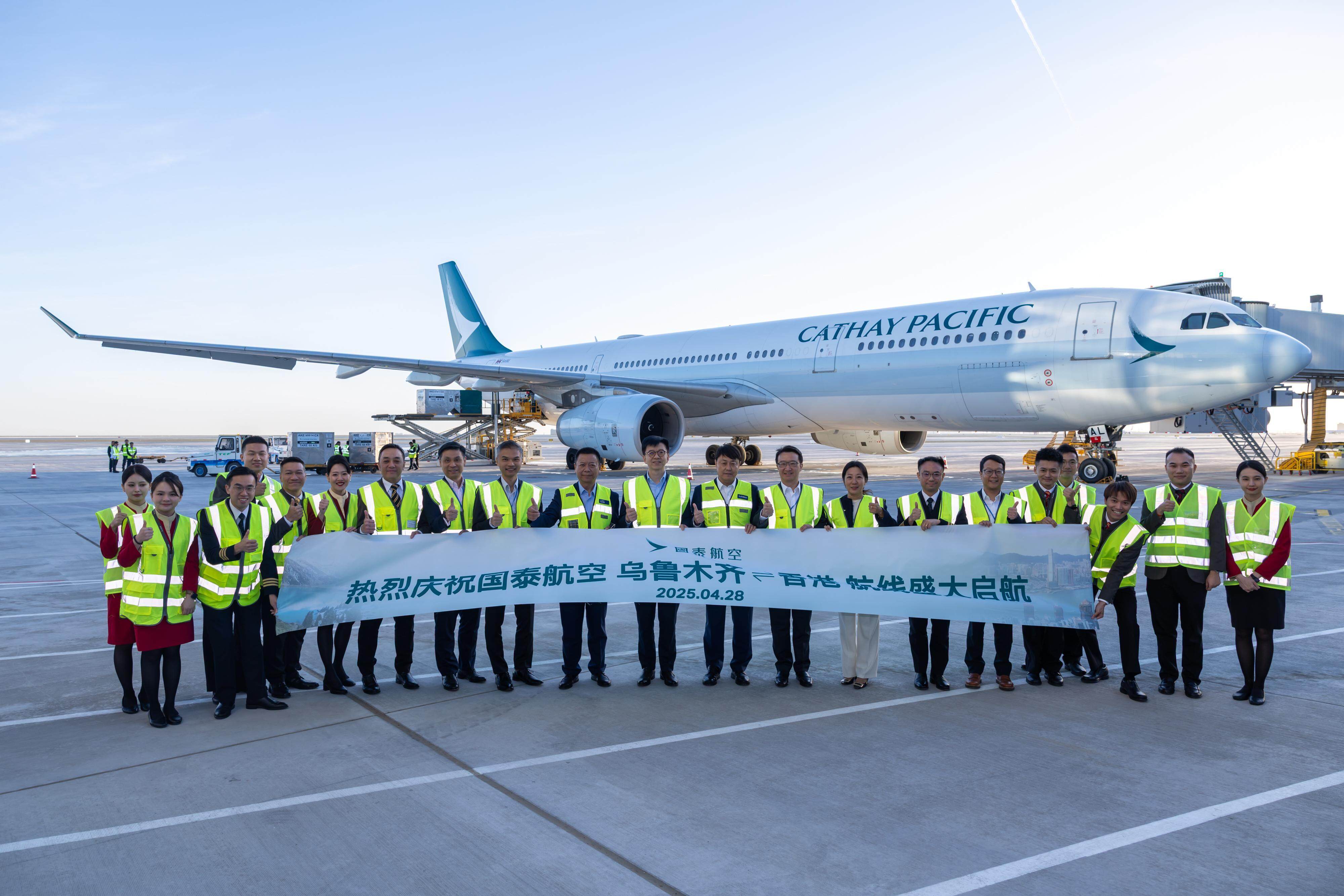 中国首条第七航权航线开通后首个航班抵三亚 开拓入境游新市场