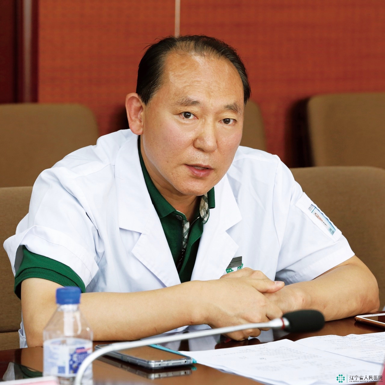 辽宁省发展和改革委员会原党组成员顾兆文被“双开”