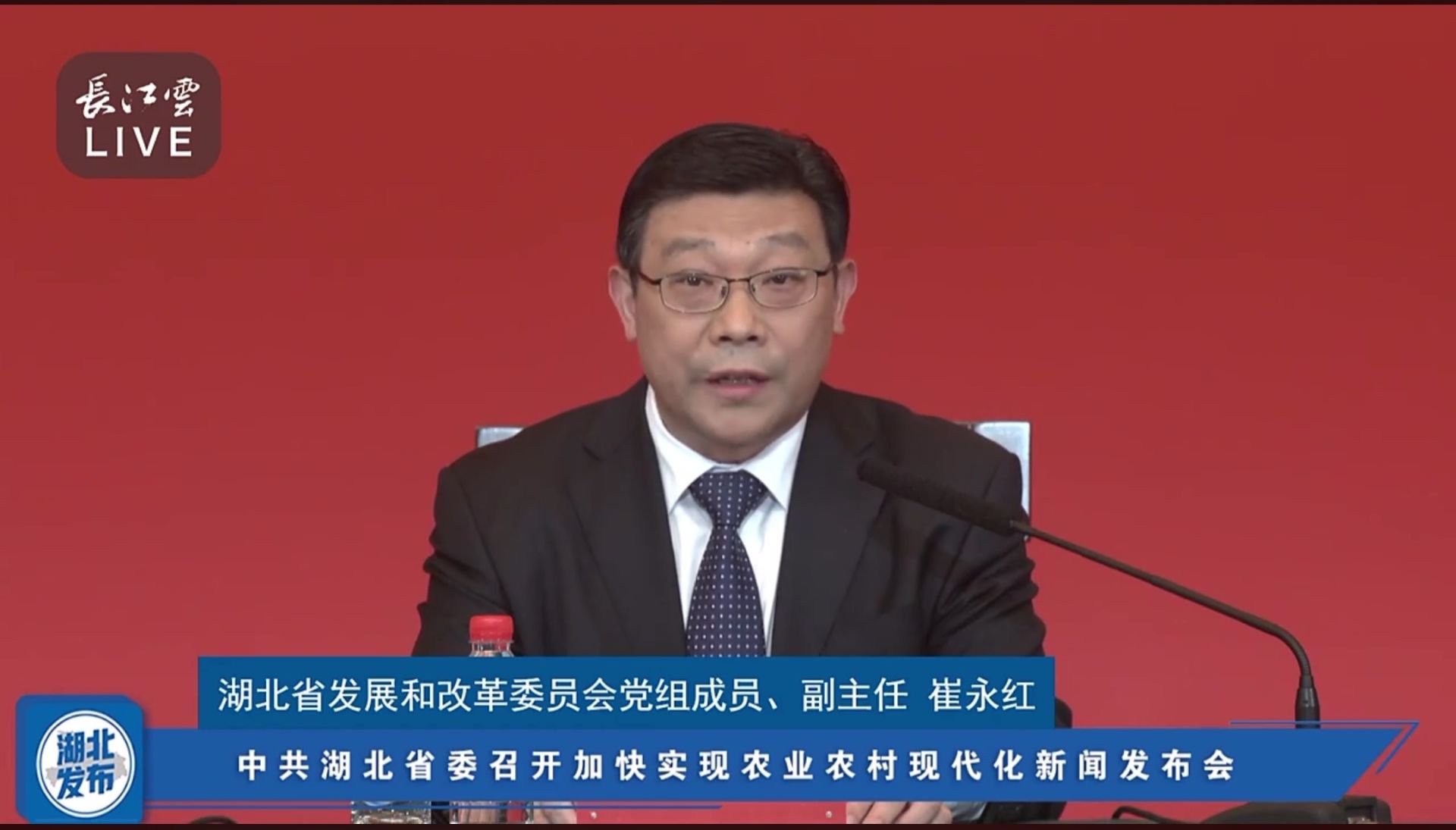 辽宁省发展和改革委员会原党组成员顾兆文被“双开”