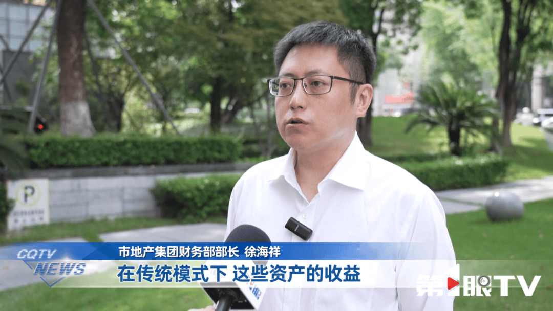 吉林产投管理集团成功发行东北省属国企首单交易所科创债