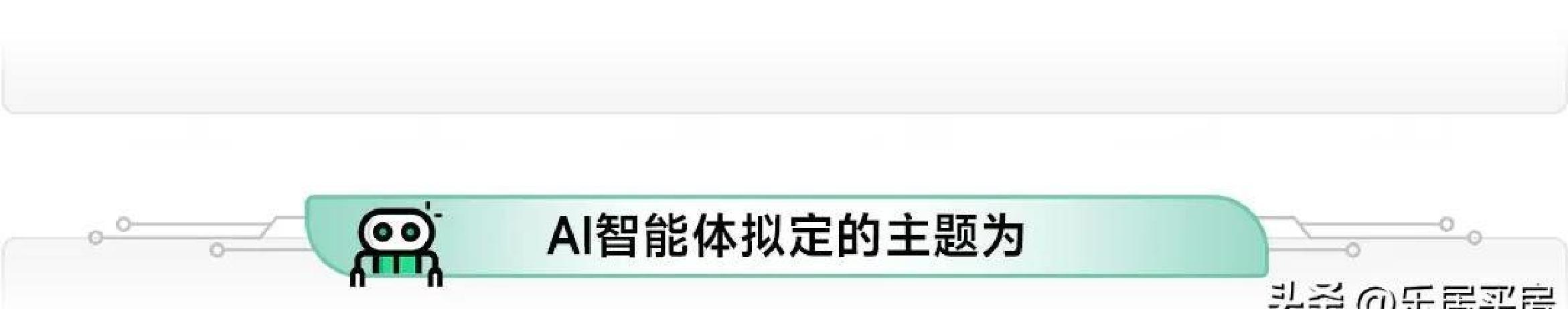 融创大消息！境外债务重组正式生效