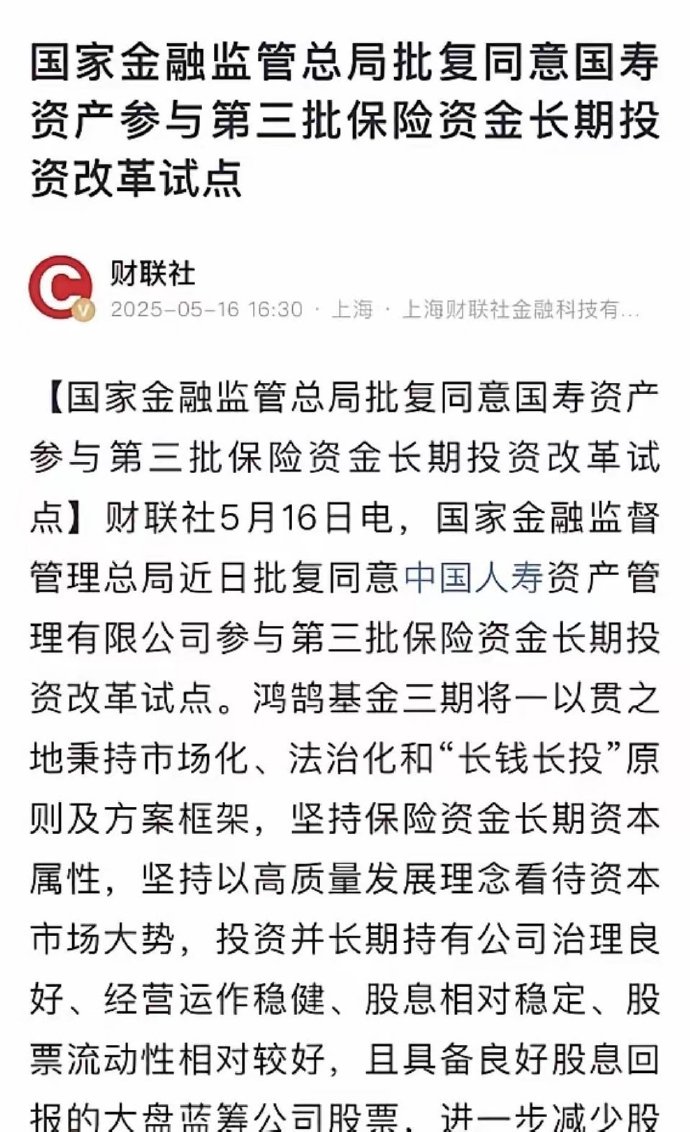 年内投资者可索赔证券标的超250家 6家公司的投资者索赔诉讼时效年底将正式届满