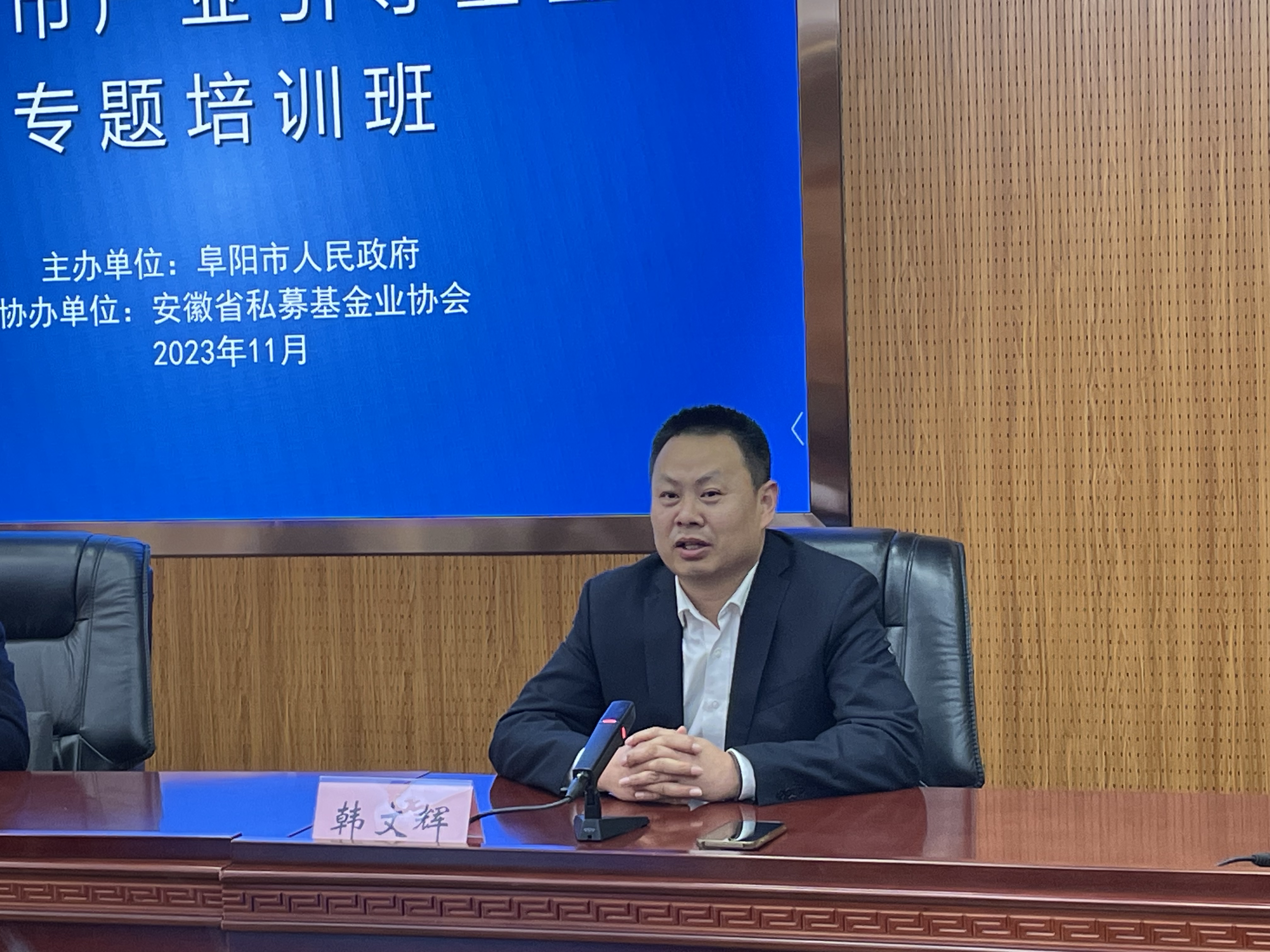 浙江：引导企业联合设立专项基金 支持开展海洋药物等产品高值化利用