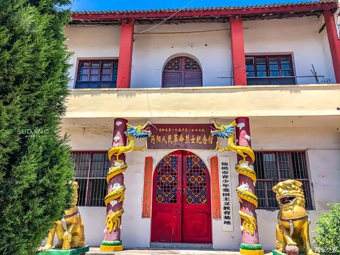 "暖春"来了？德勤母兰英：2026年将更分化，警惕非理性繁荣