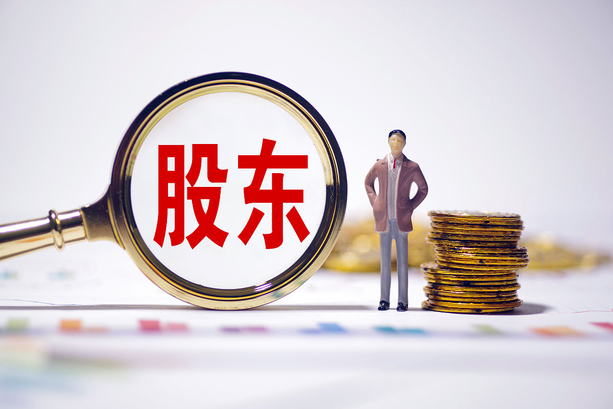 龙芯中科遭股东组团减持,烧钱研发致连年亏损,现金流持续“失血”