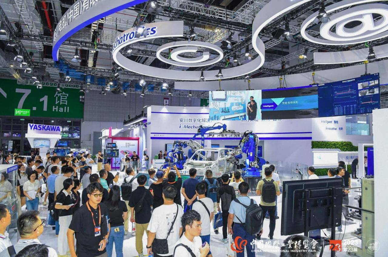 东浩兰生（集团）有限公司原党委书记、董事长曹炜受贿案在沪宣判