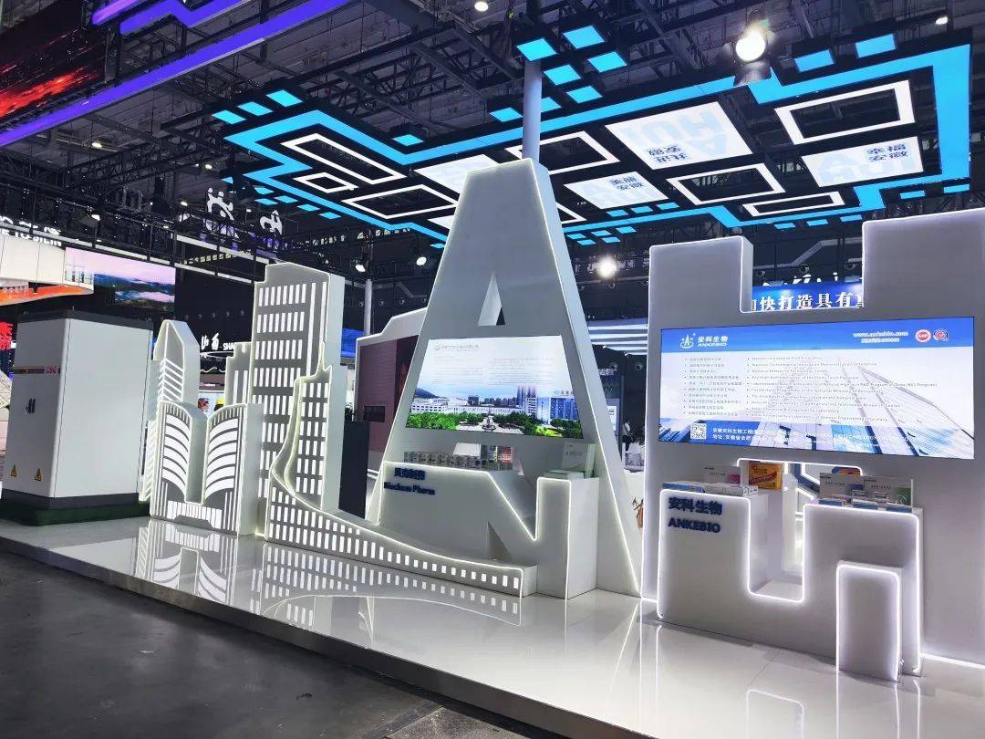 安科生物：未继续投入测序平台因竞争激烈