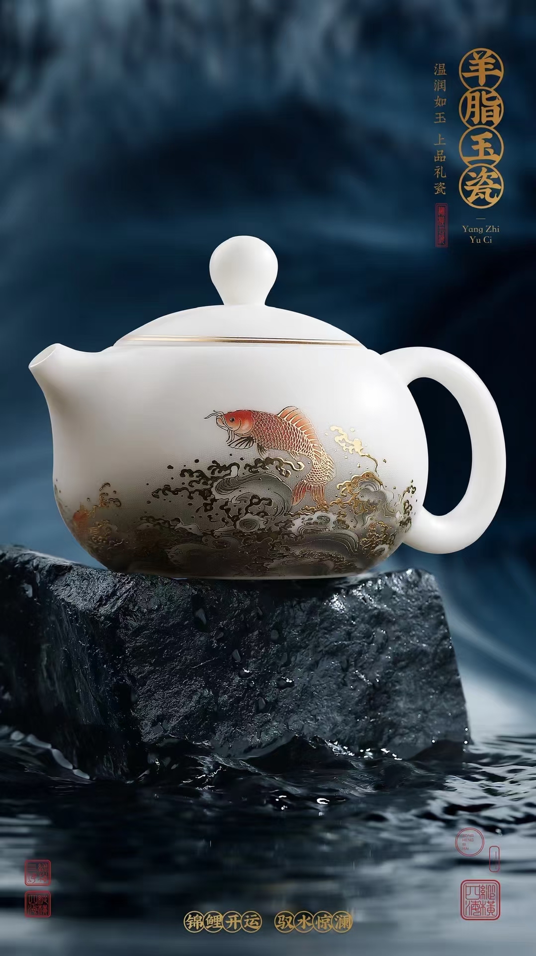 人保伴您前行,人保有温度_2026-2030年中国罐装茶行业：即饮茶高端化与“新奢”定位投资逻辑