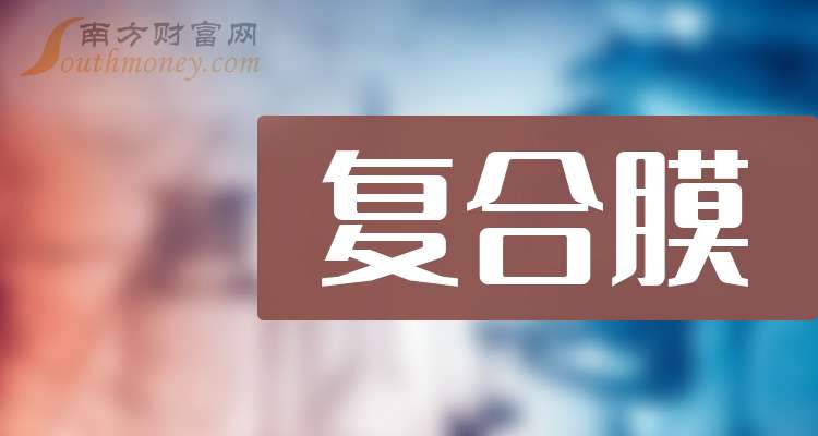 N江天收盘上涨180.58% 全天成交7.34亿元