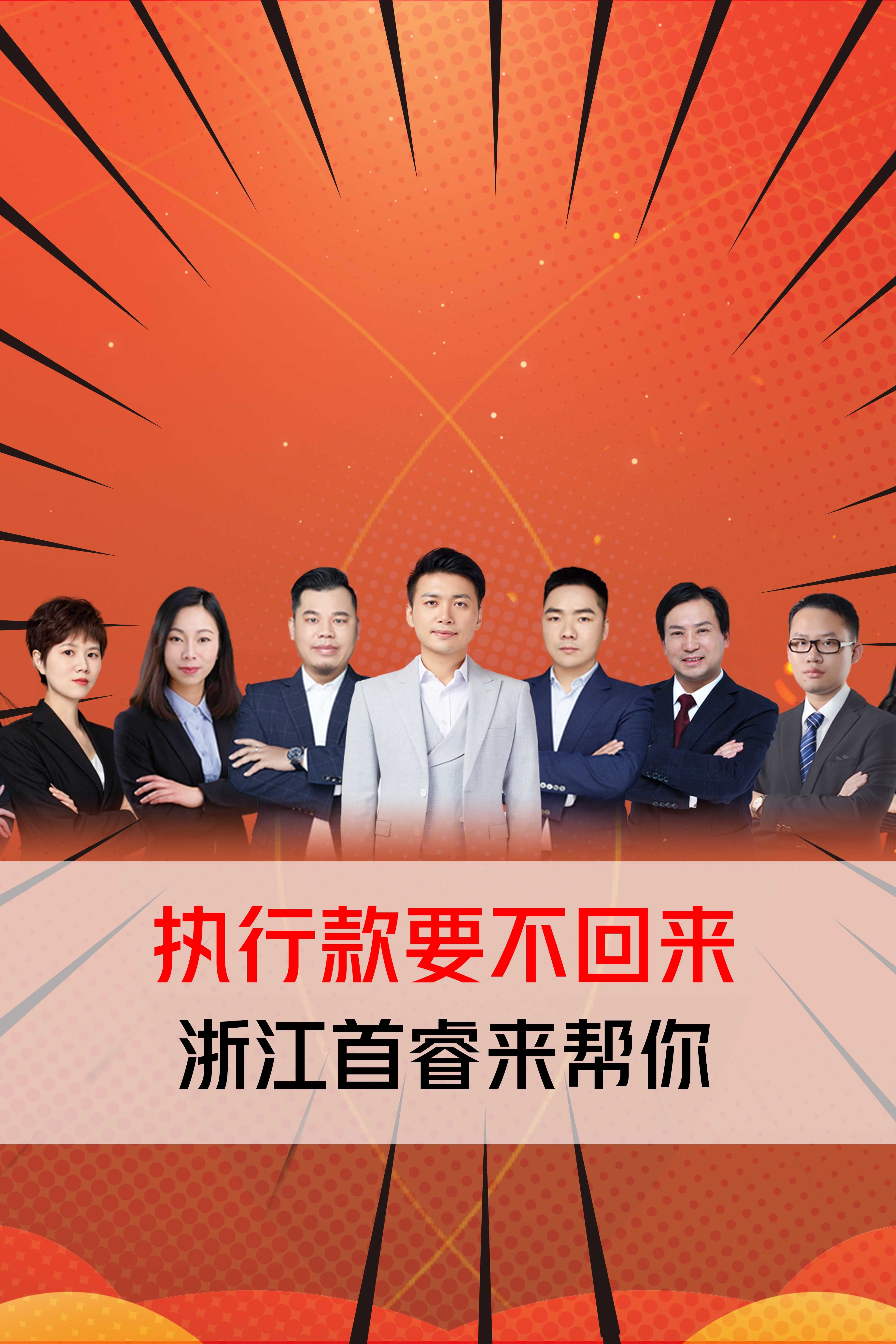 传统主业萎缩、转型未果，百亿应收悬顶债务高企，碧水源陷多重困境