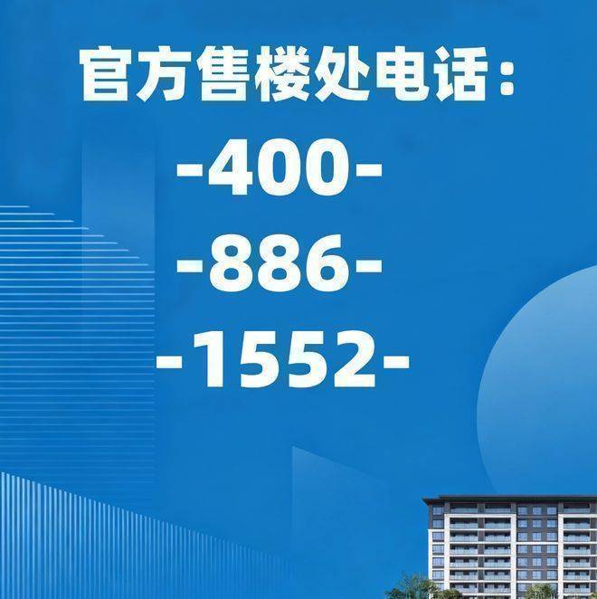 2026互联网医疗项目可行性：三足鼎立与差异化突围_人保伴您前行,人保护你周全