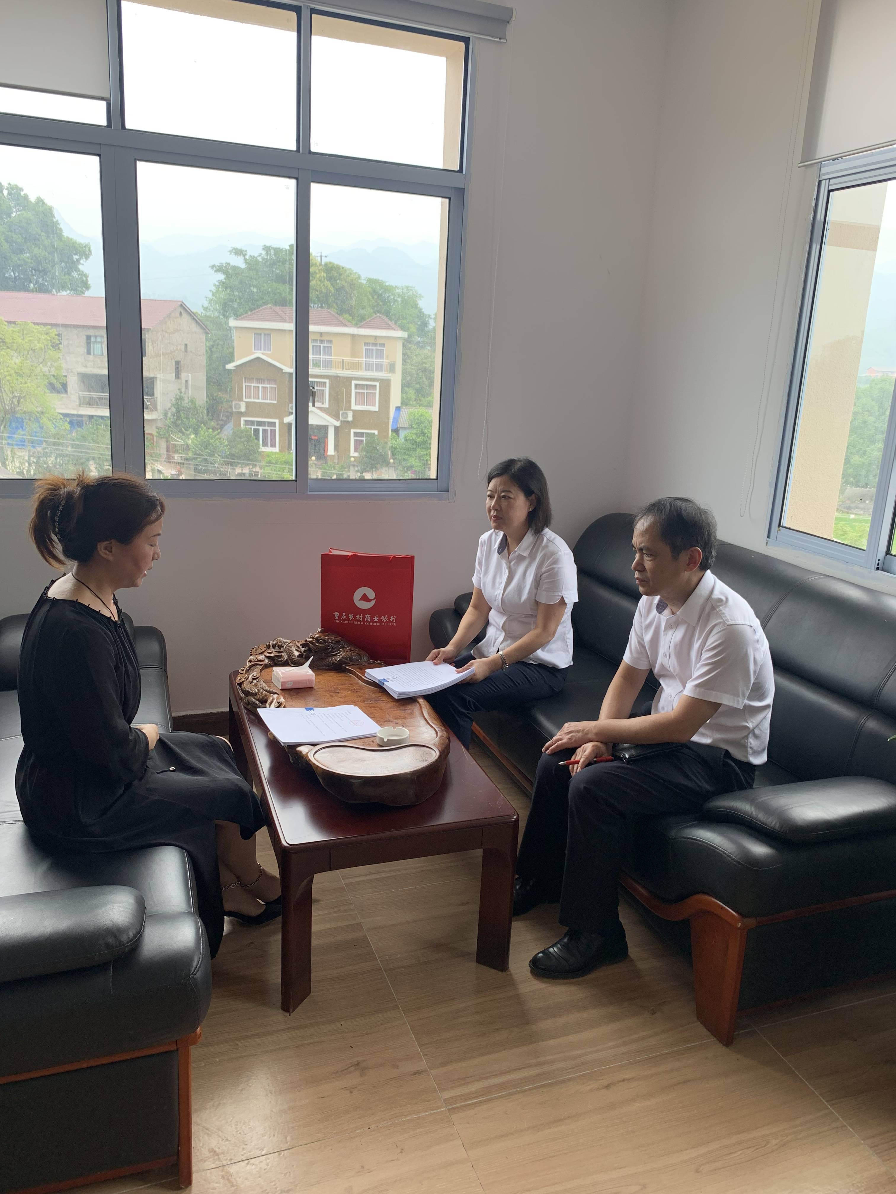 中山农商行迎来“新帅”:刘敬砚出任党委书记