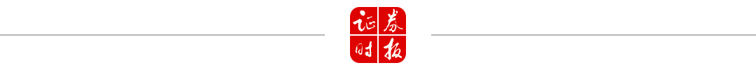 胶州湾畔资本潮涌 科创青岛破浪前行丨决胜“十四五” 擘画“十五五”·地方资本市场高质量发展之青岛篇