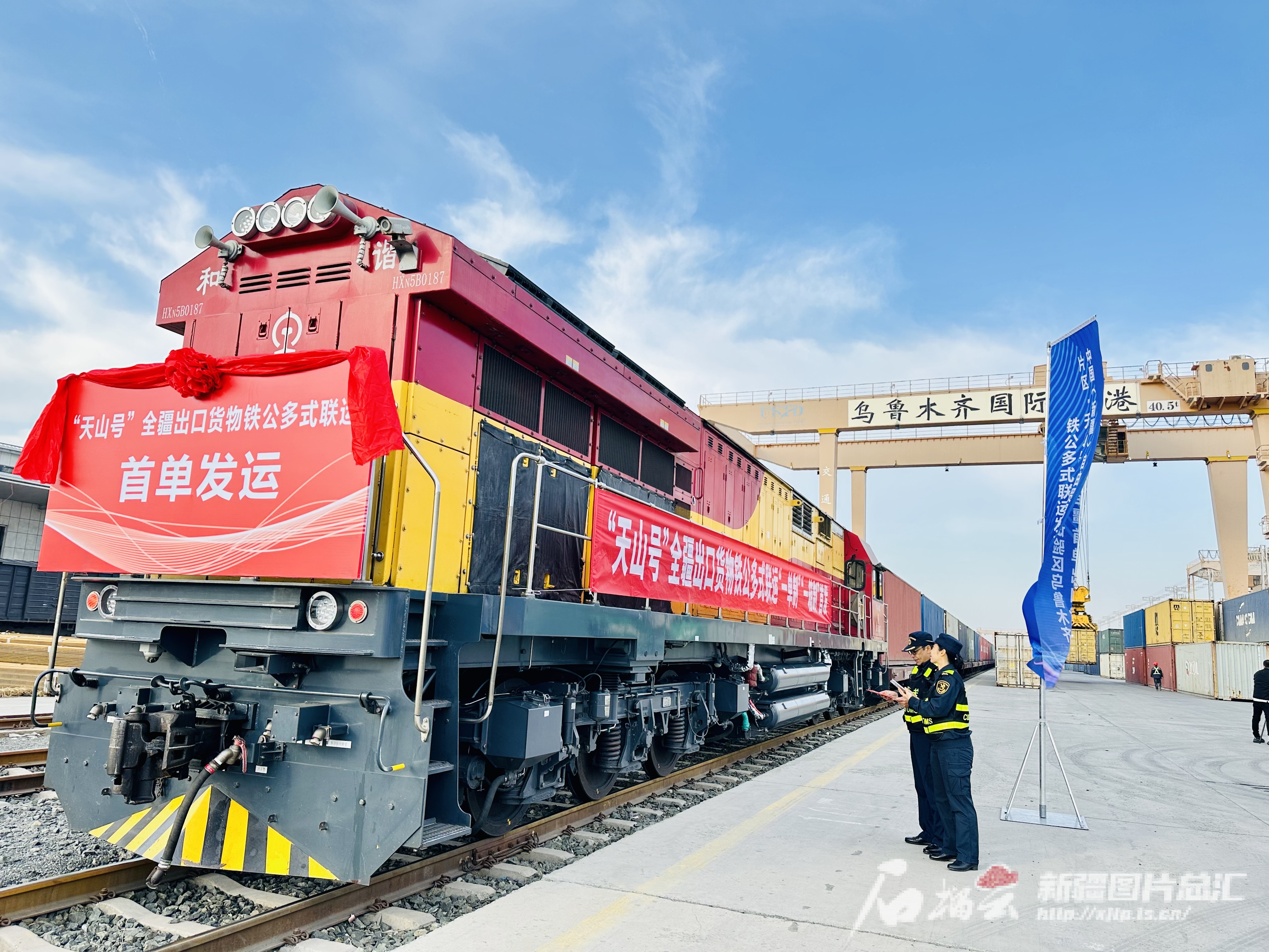 长三角货物直达老挝 “点到点整列”跨省接续班列首发