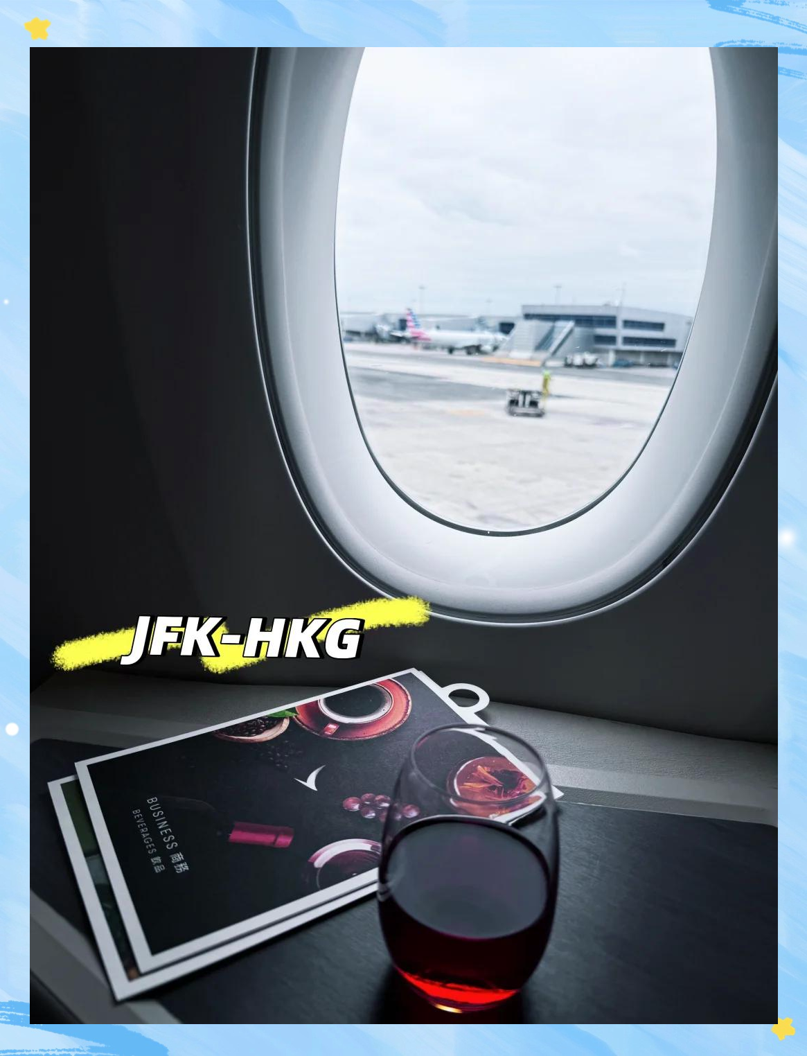 泰和新材:相关产品在航空领域已有应用