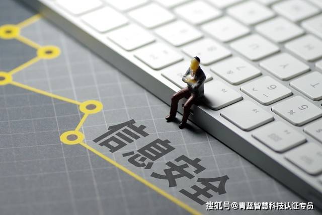 2026电子支付项目可行性：从“财务工具”到“合规刚需”_人保服务,拥有“如意行”驾乘险，出行更顺畅！