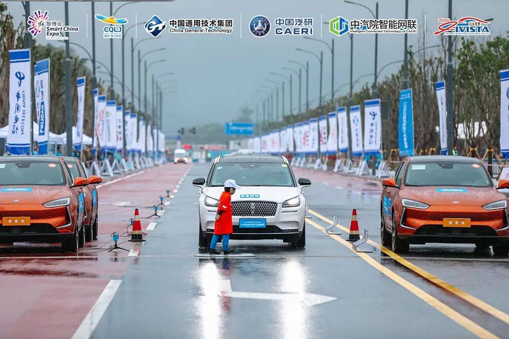 比亚迪公布车辆避撞专利 可提高避撞成功率