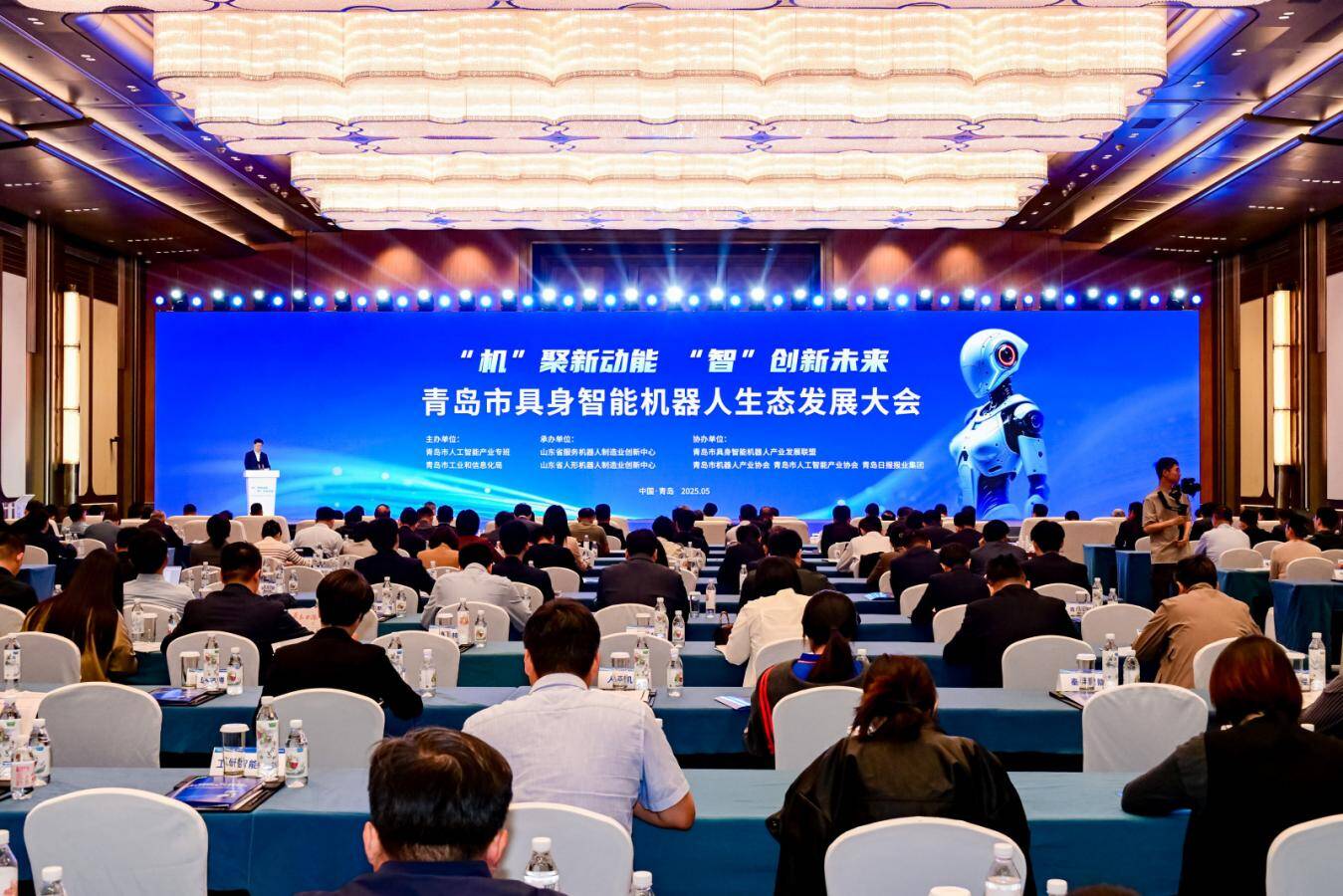 工业和信息化部人形机器人与具身智能标准化技术委员会正式成立