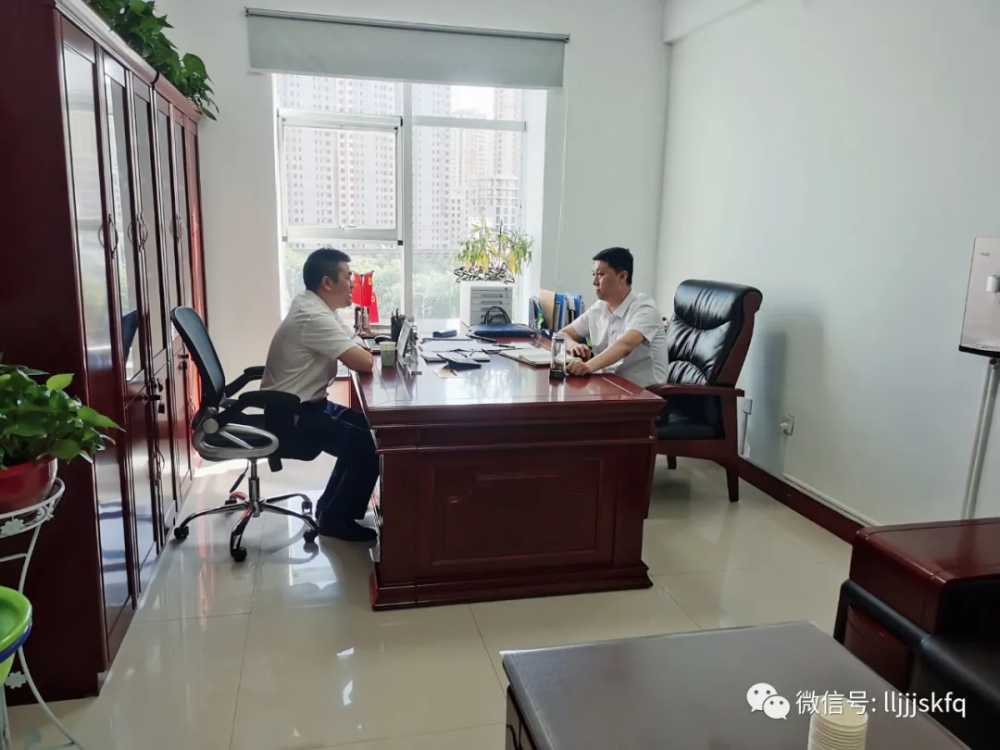 晶赛科技:通过公开摘牌方式收购峰华电子100%股权