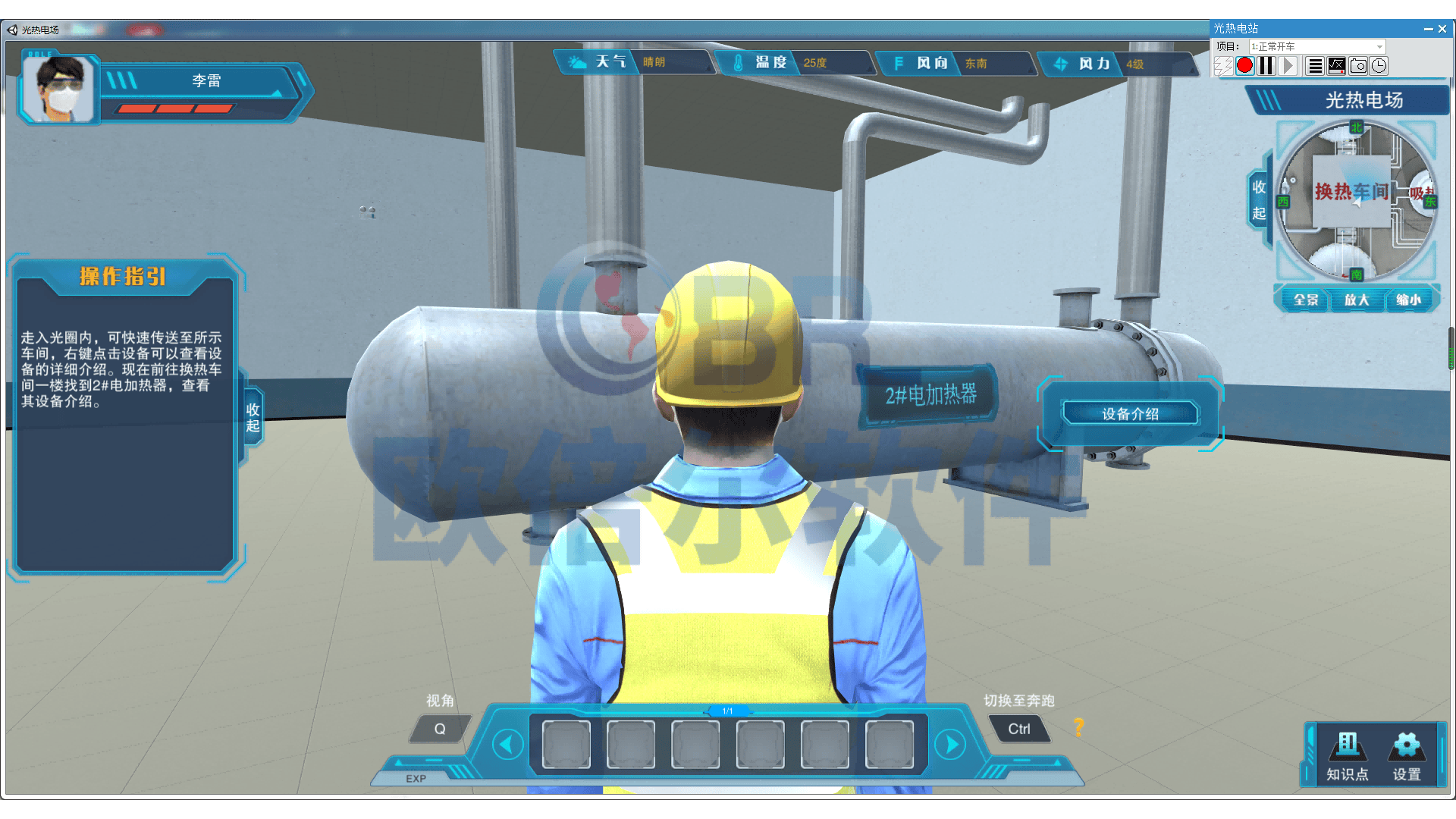 12月29日川润股份涨停：机器人，光热发电，云计算数据中心概念热股