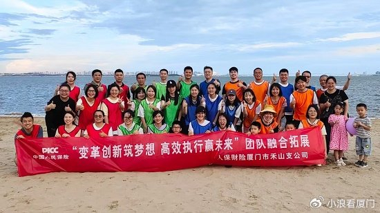 2026发电机项目可行性:从“单一驱动”到“多元融合”_人保伴您前行,人保有温度