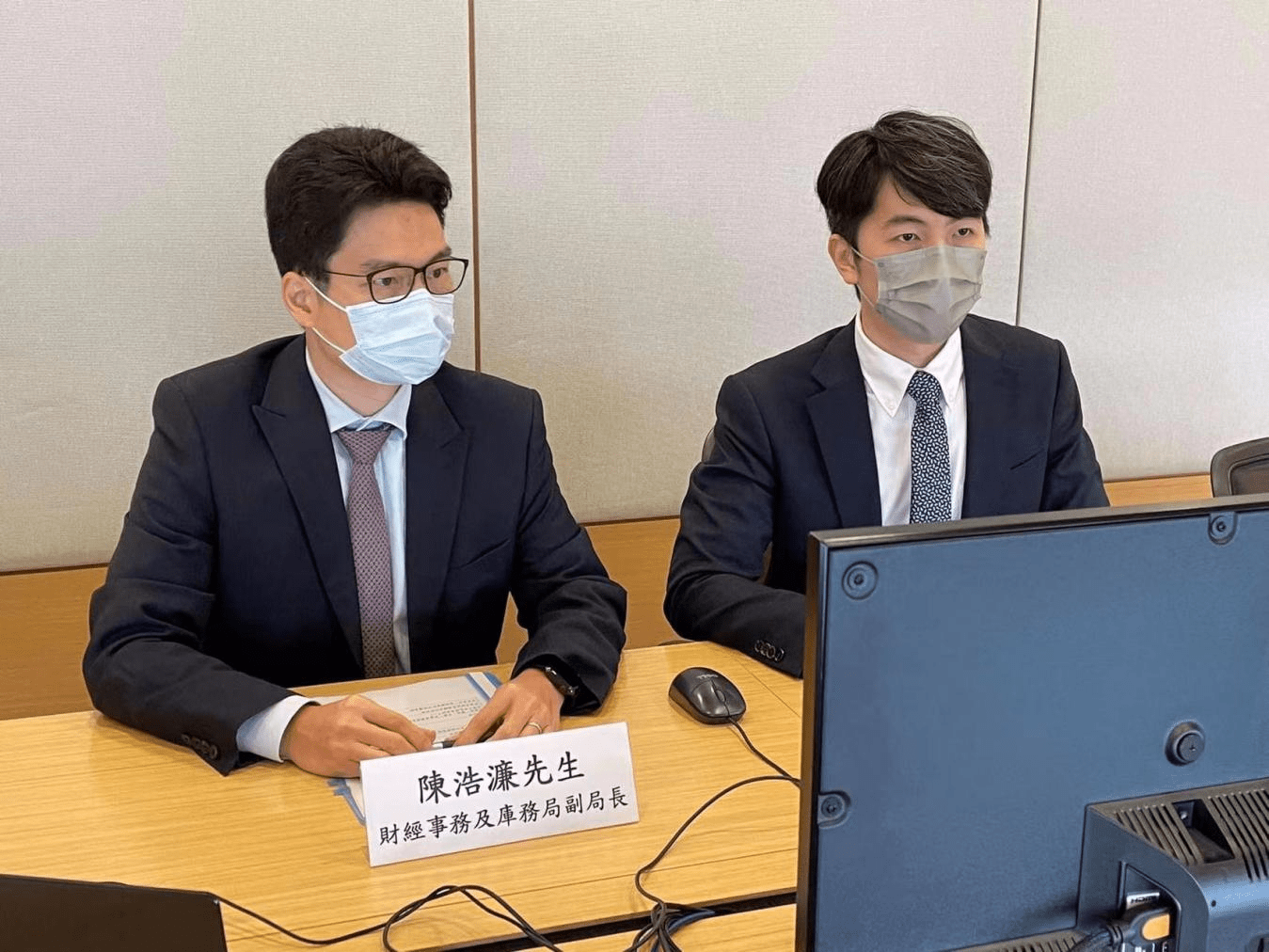 碧澄能源首单分布式清洁能源资产机构间REITs设立