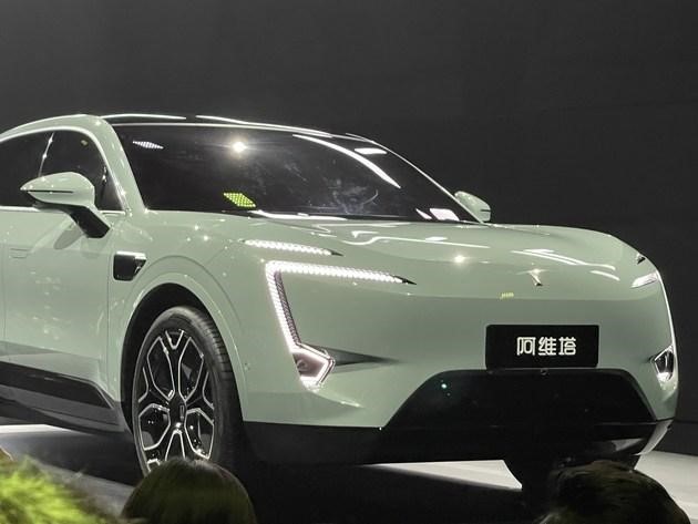 长安汽车(000625.SZ):终止公司2024年度向特定对象发行股票事项