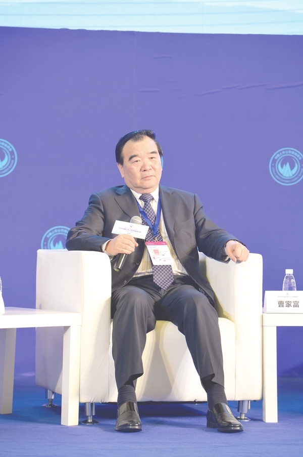 华英农业:12月30日召开董事会会议