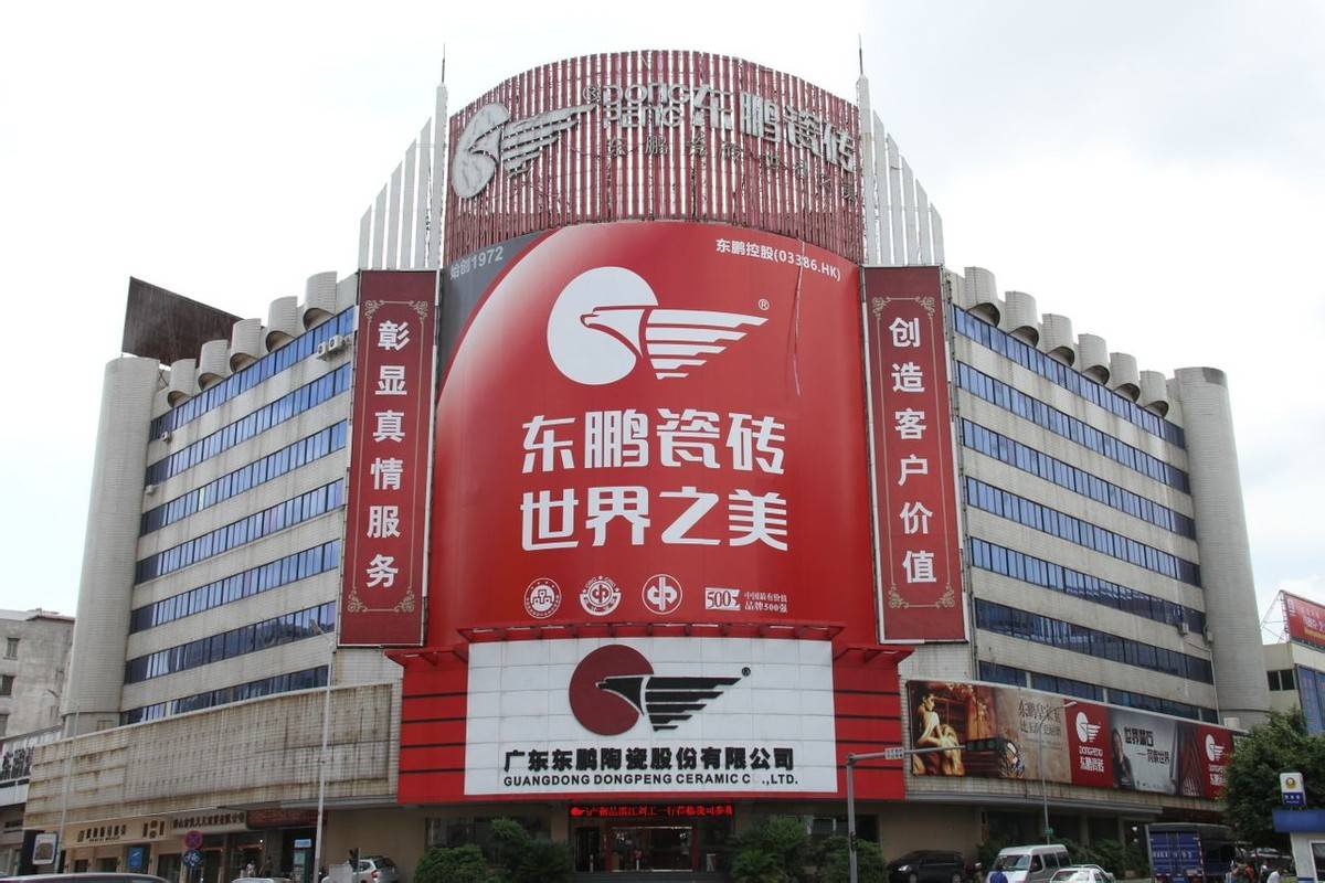 连遭两大核心指数“出清”，全品类失速，欧派家居战略转型遇挫