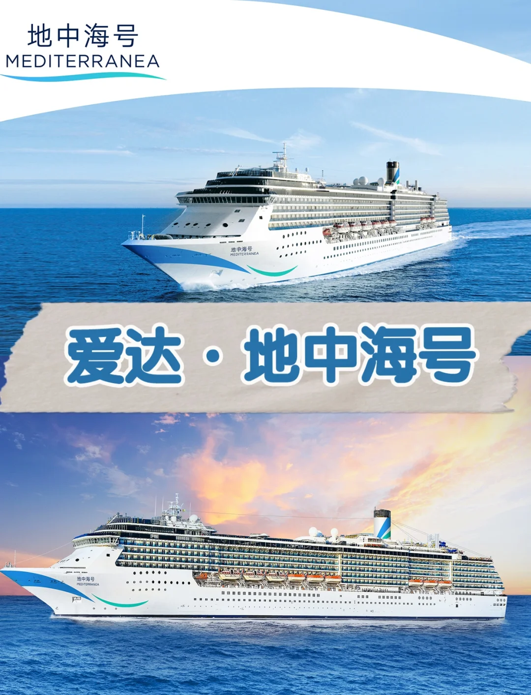中海达：拟4000万元出售闲置房产