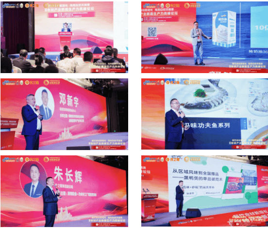 【商道论衡】商业银行如何服务海南自贸港建设