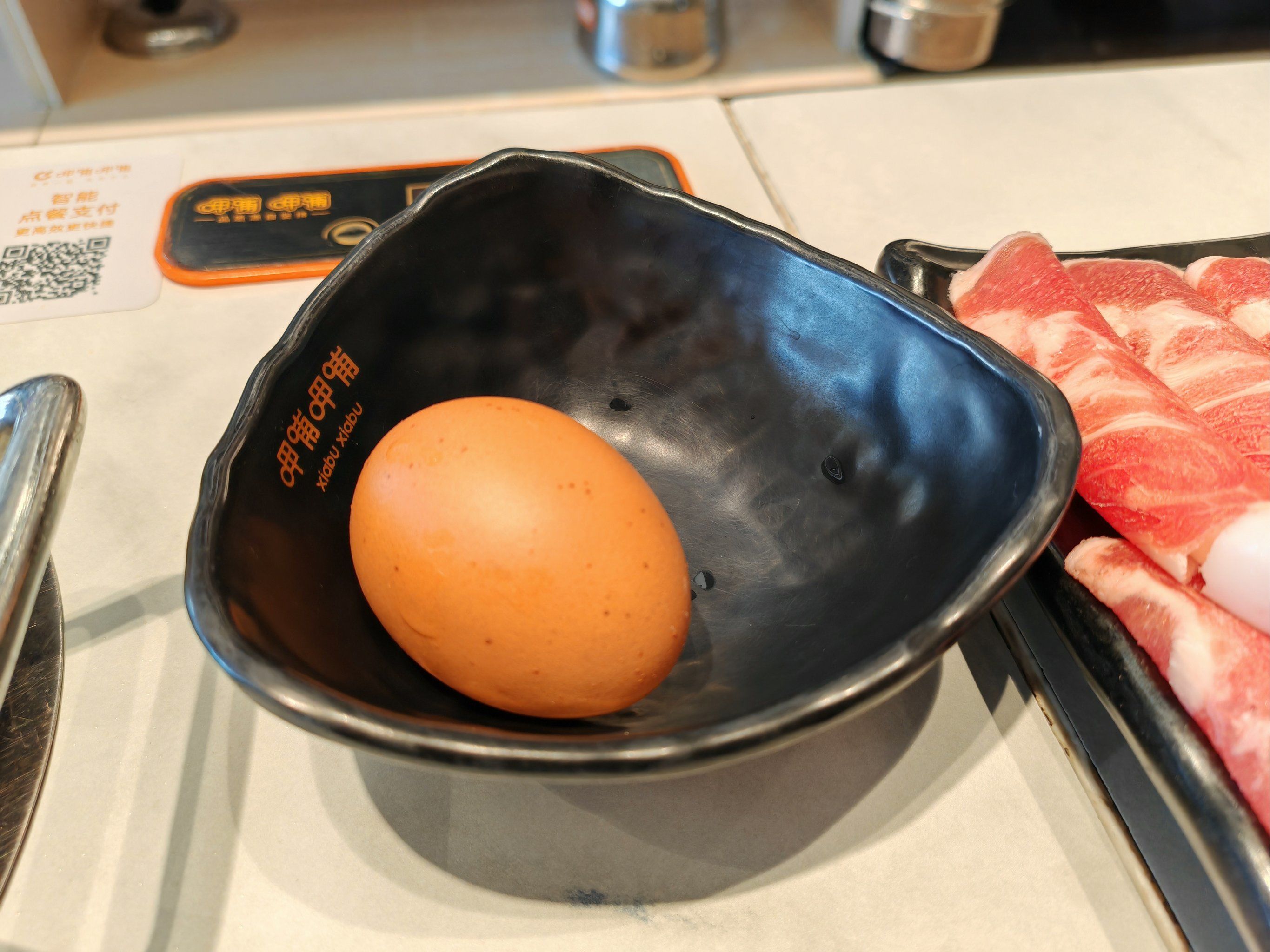 呷哺呷哺：新品牌“呷哺牧场”将落地上海 切入自选小火锅细分赛道