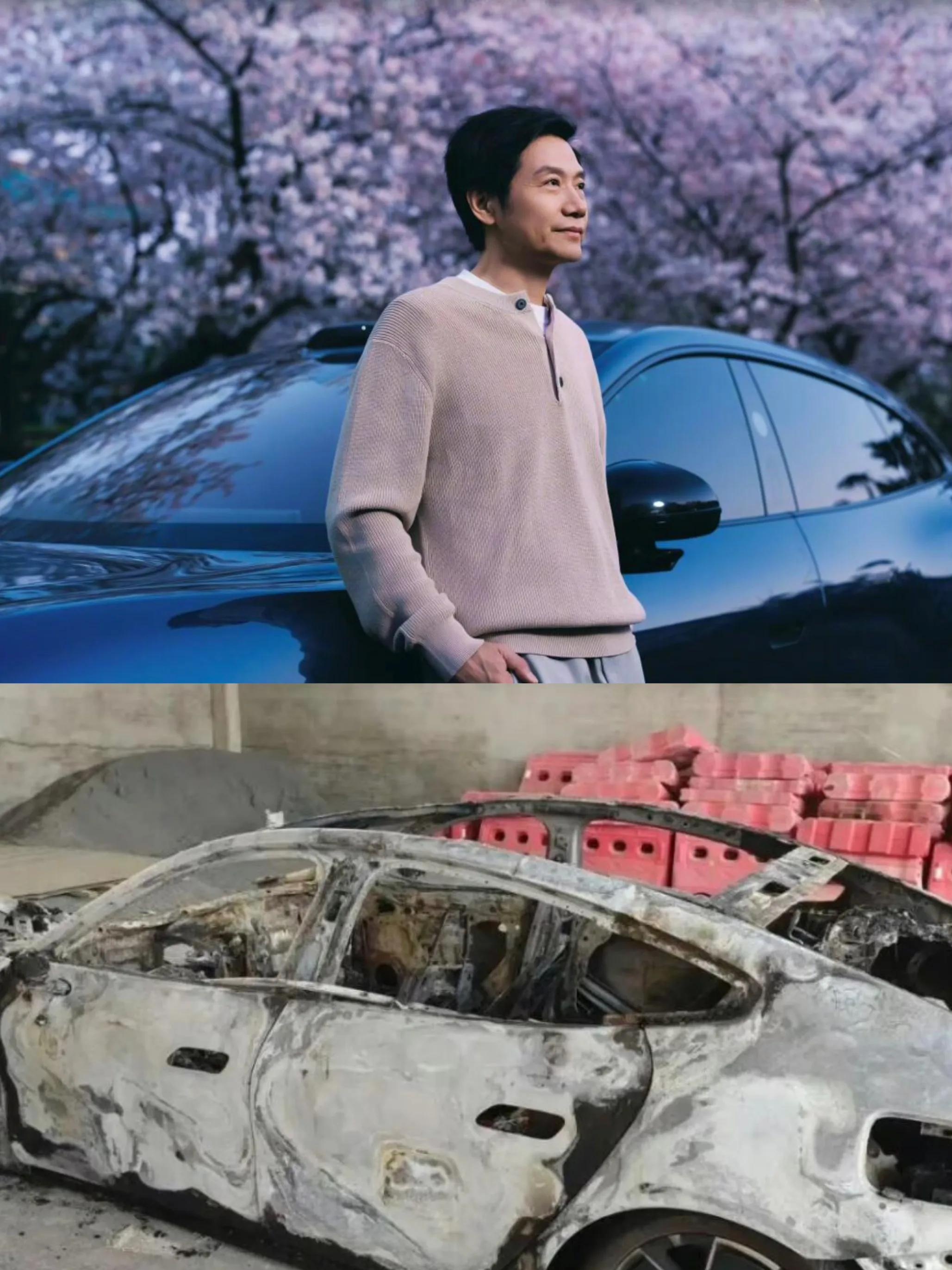 雷军：实在抱歉