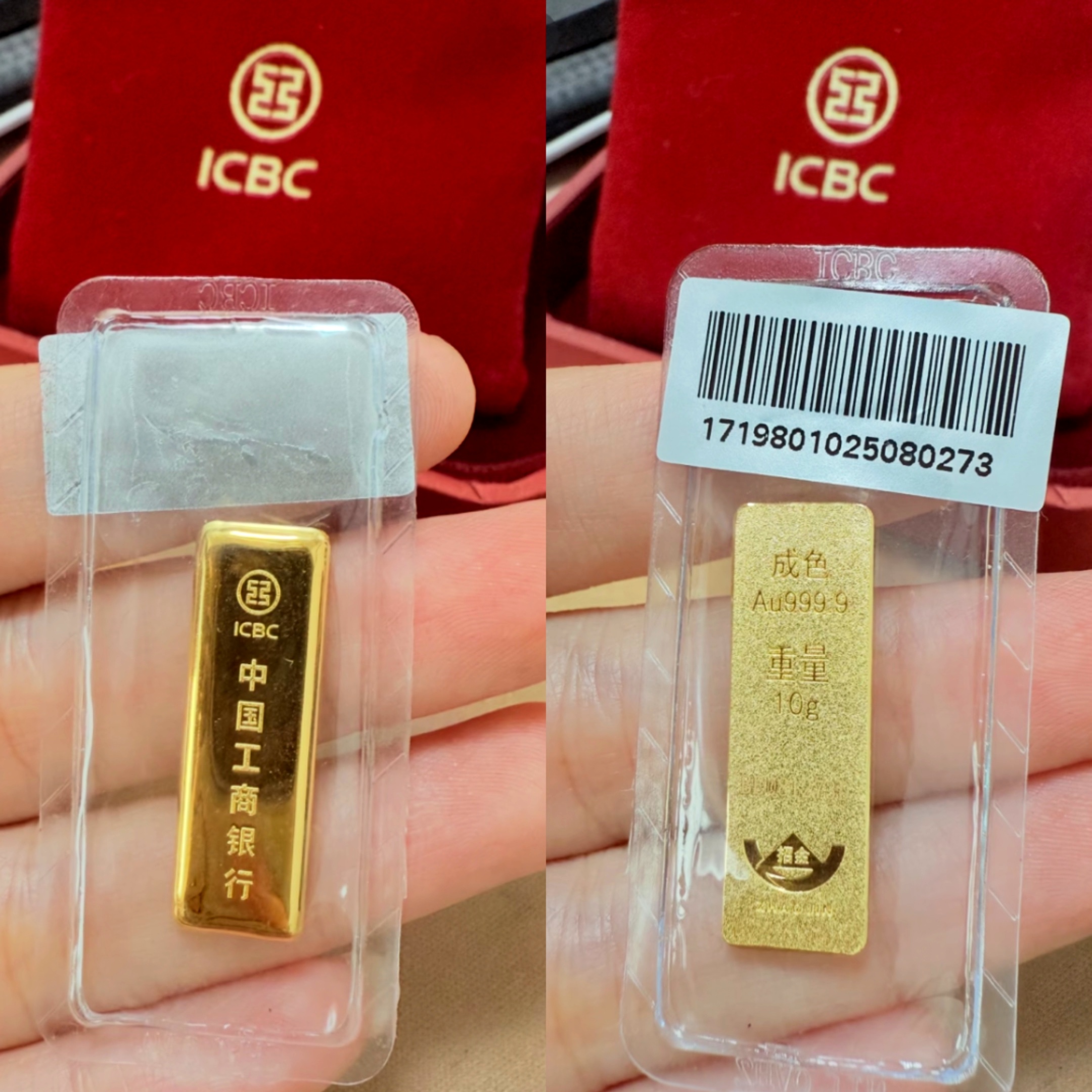 实探金银市场：“只剩300克以上金条了”！“有人预约变现近9斤黄金”