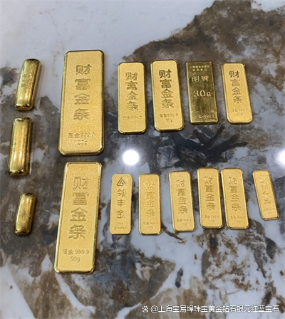 实探金银市场：“只剩300克以上金条了”！“有人预约变现近9斤黄金”