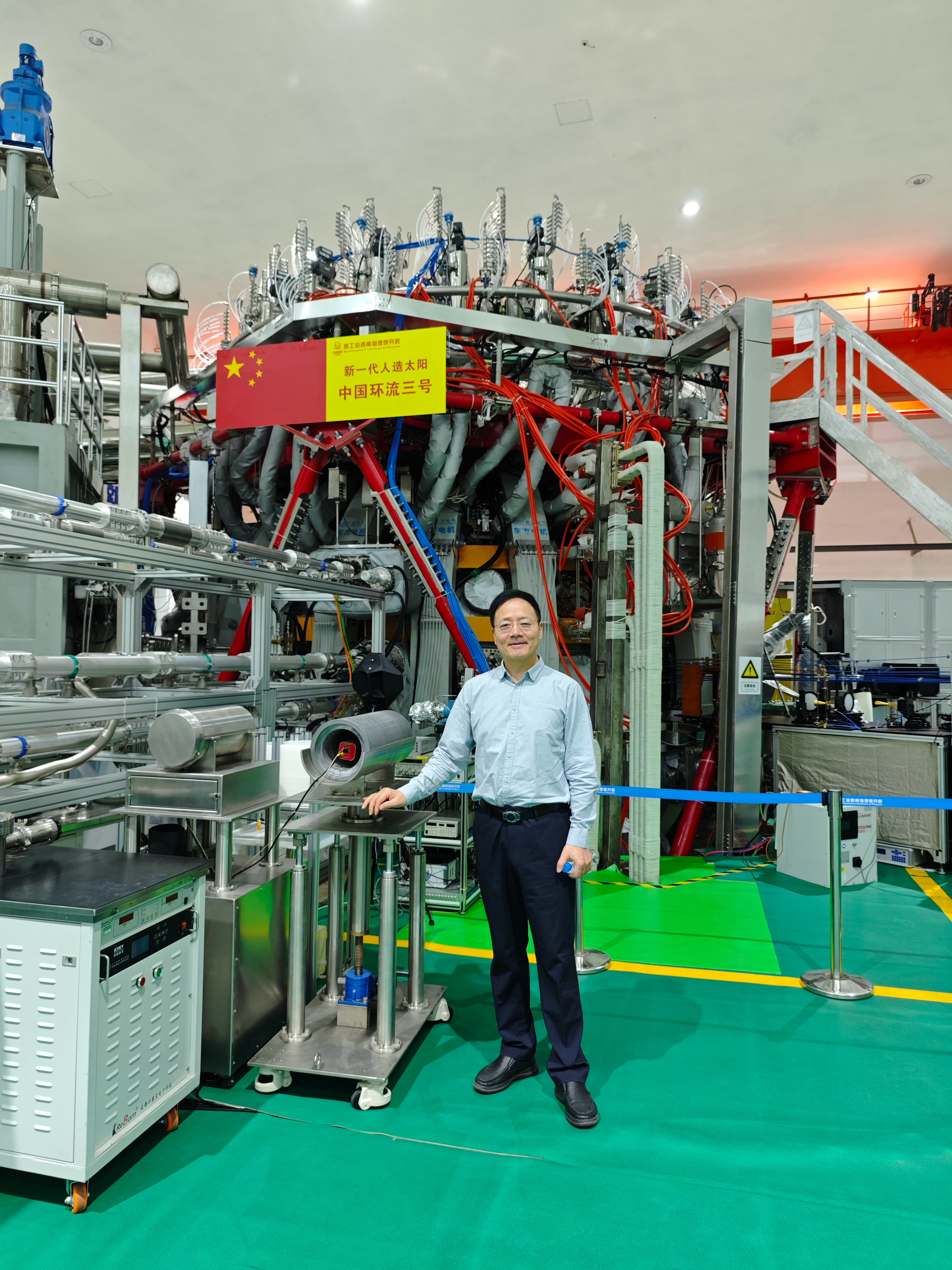 中科星图成立低空装备系统公司