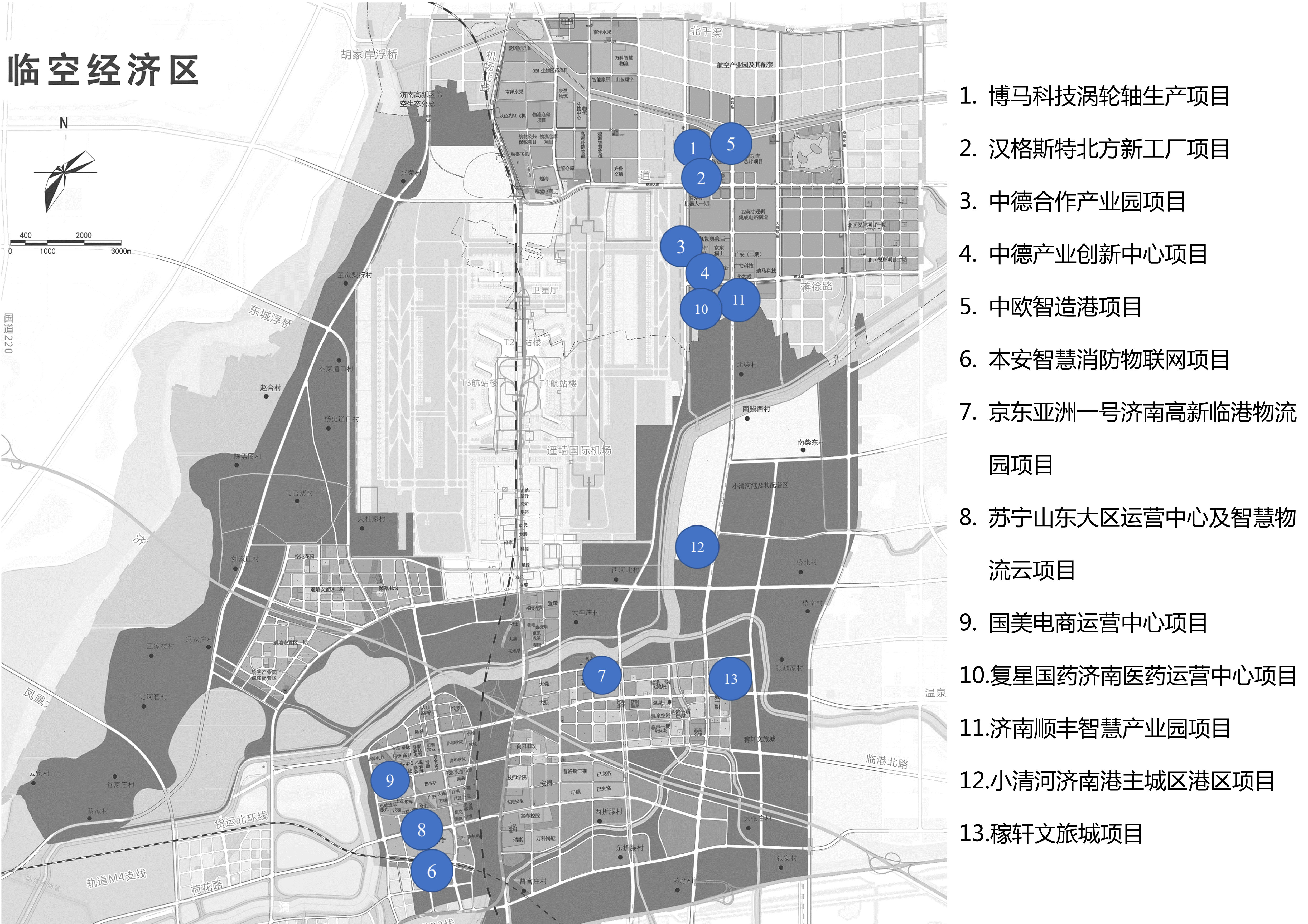 珠免集团免税保税衔接仓正式启用 “免保衔接”业务模式落地