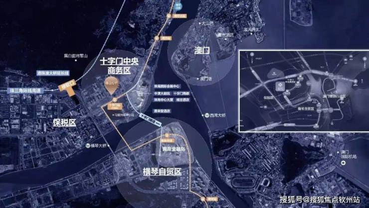 珠免集团免税保税衔接仓正式启用 “免保衔接”业务模式落地