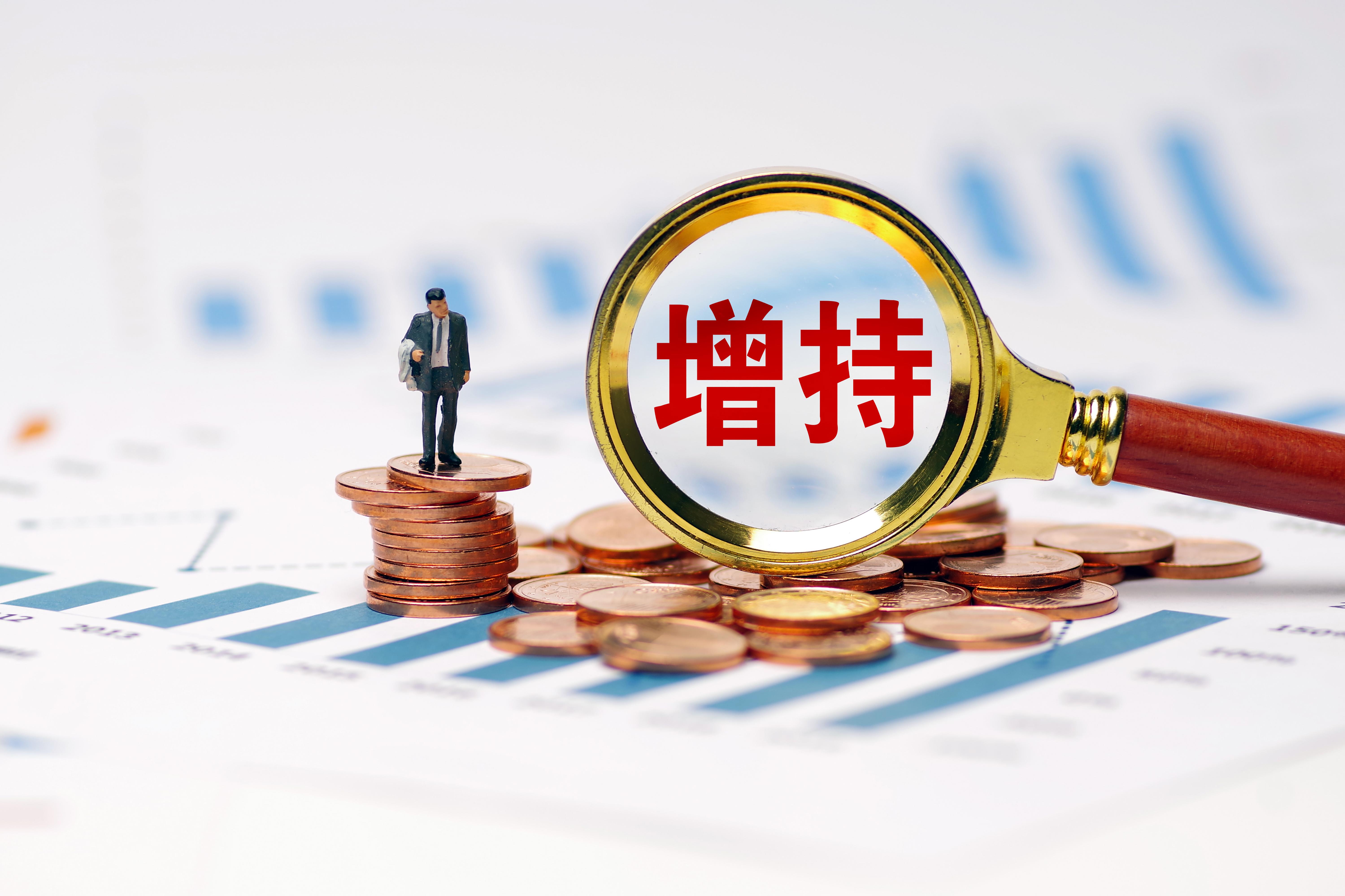 ST广网：我公司是陕西省属国有控股上市企业