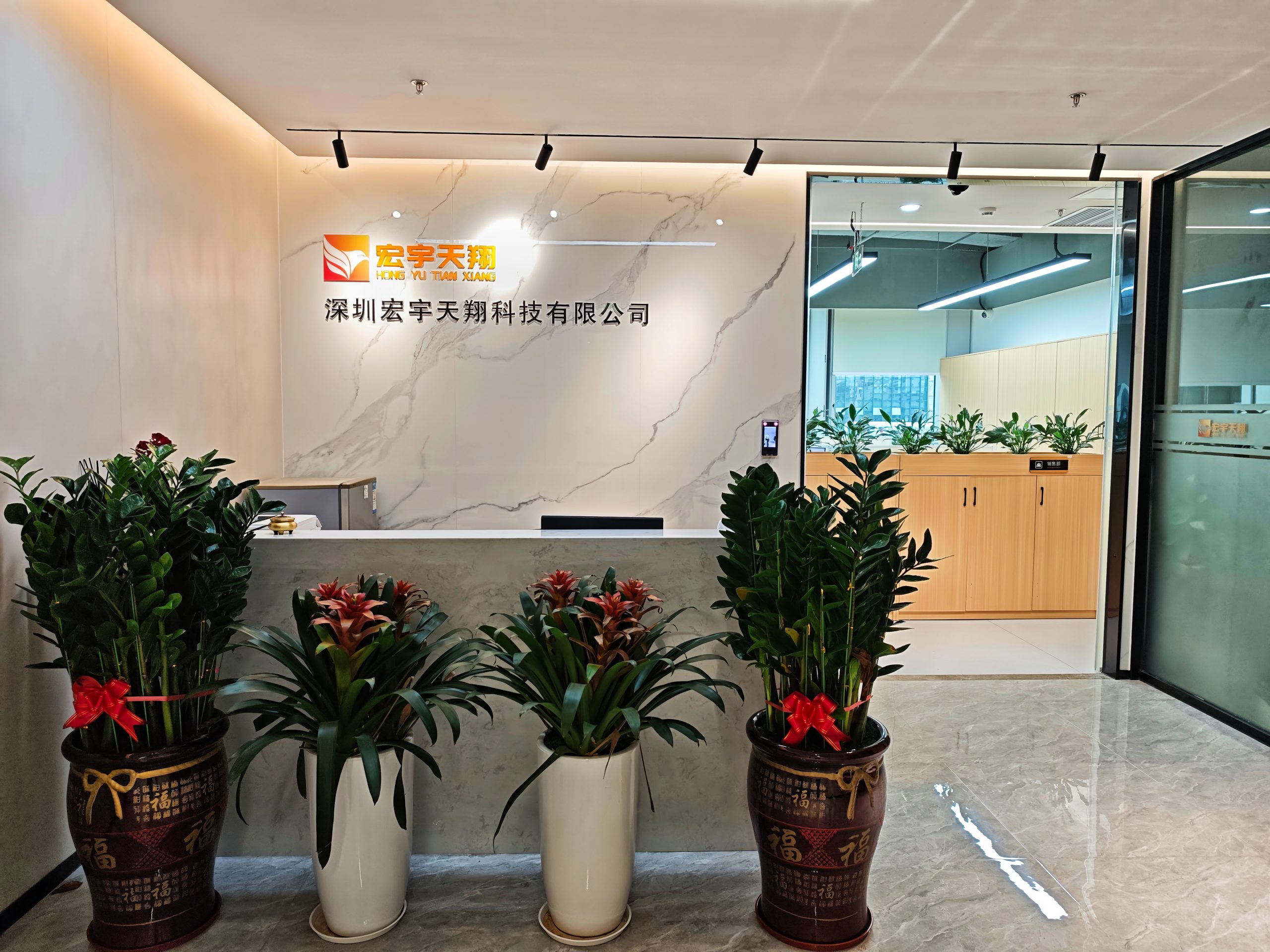 天铭科技龙虎榜数据（12月31日）