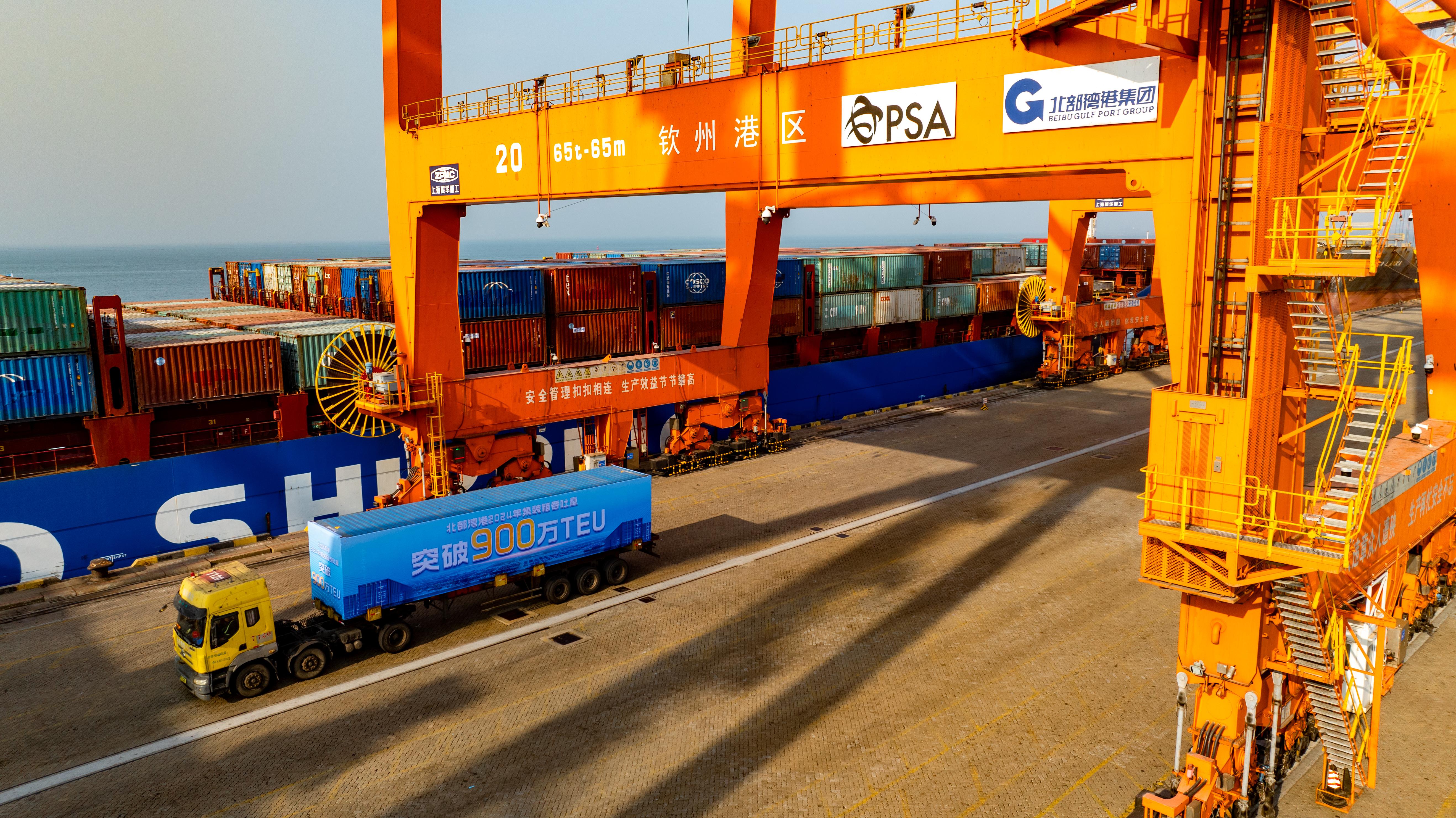 广州港：12月份集装箱吞吐量同比预增11.6%