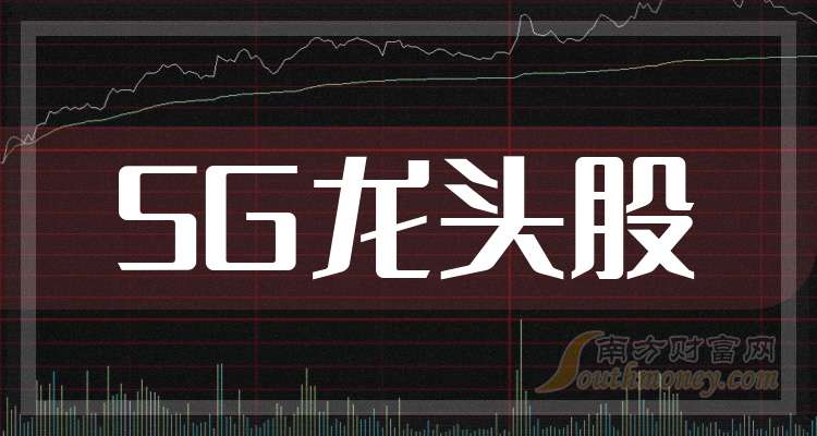 东通退12月31日龙虎榜数据