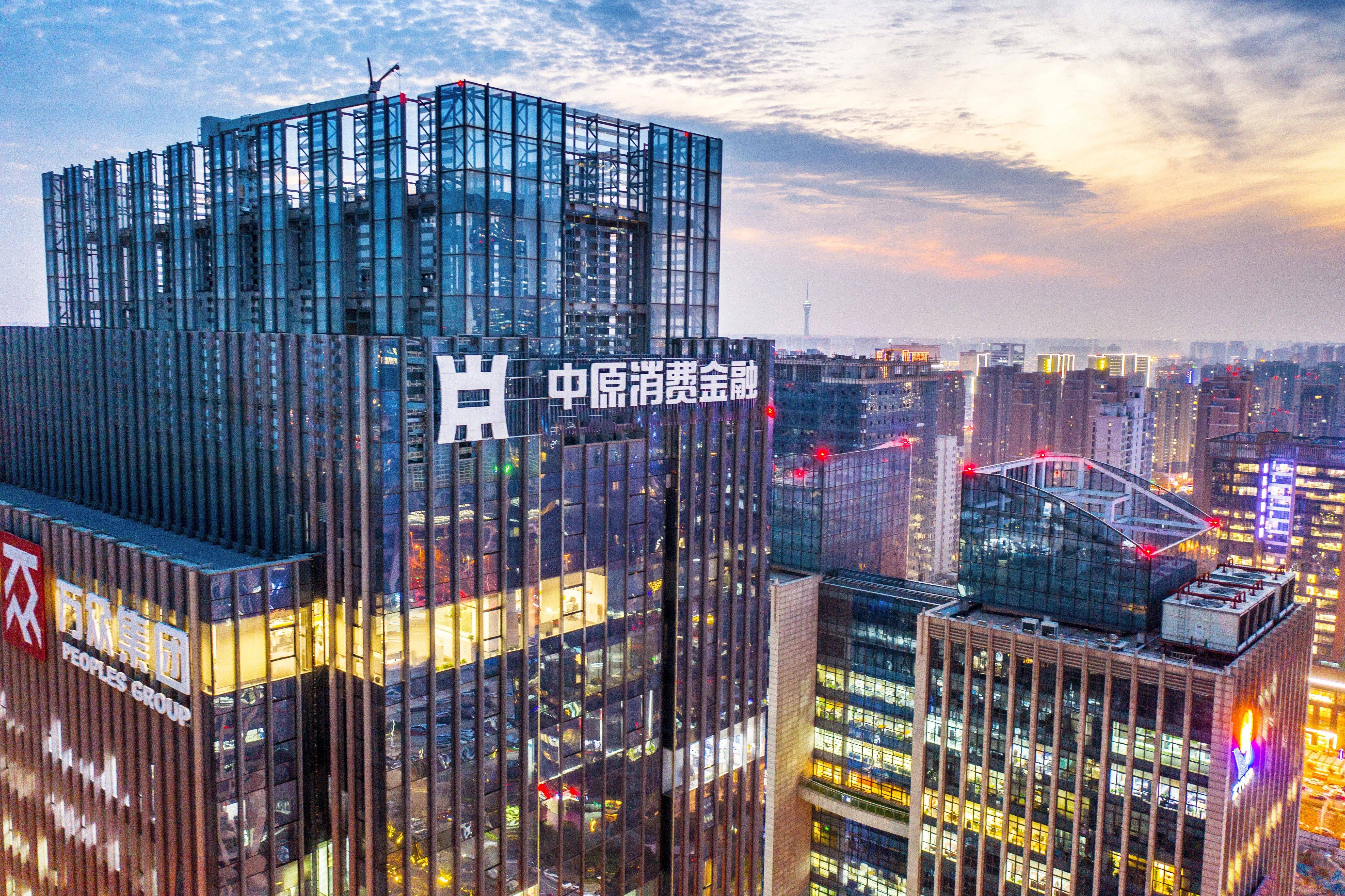 多家金融机构，获新资质！