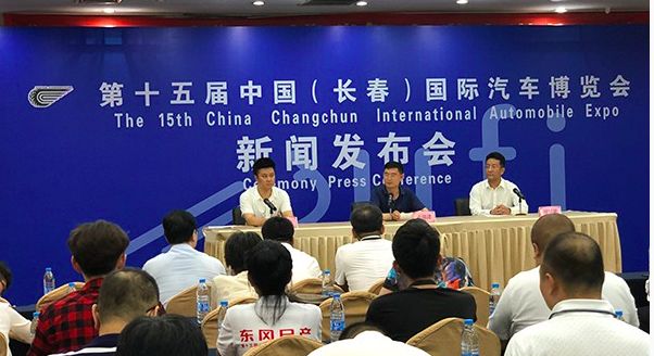 今日60.58亿元主力资金潜入国防军工业