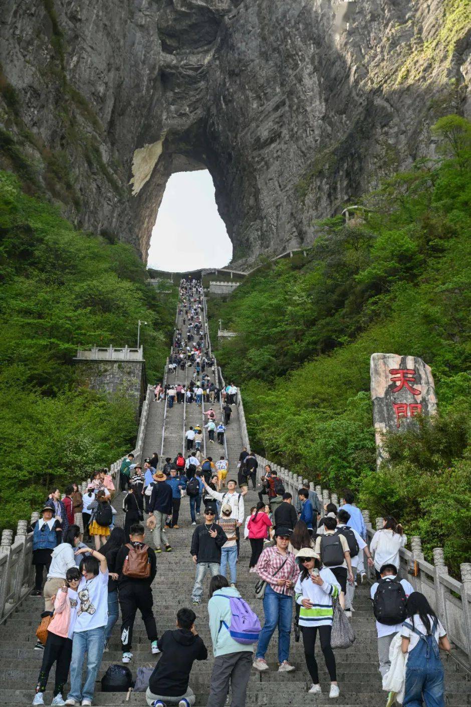 元旦假期北京全市公园接待游客人次同比增38.91%