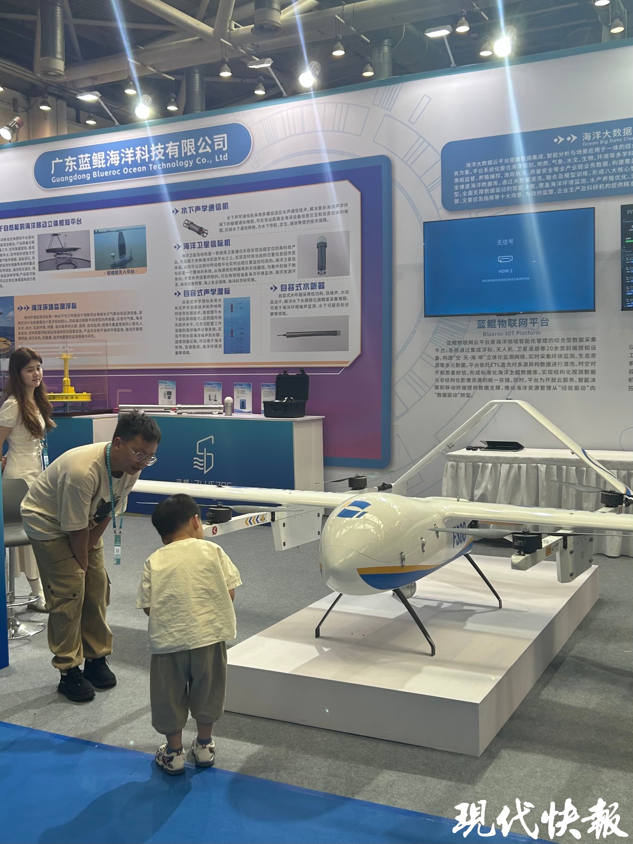 硬核成果频出,湖北新年“第一会”聚焦科技创新