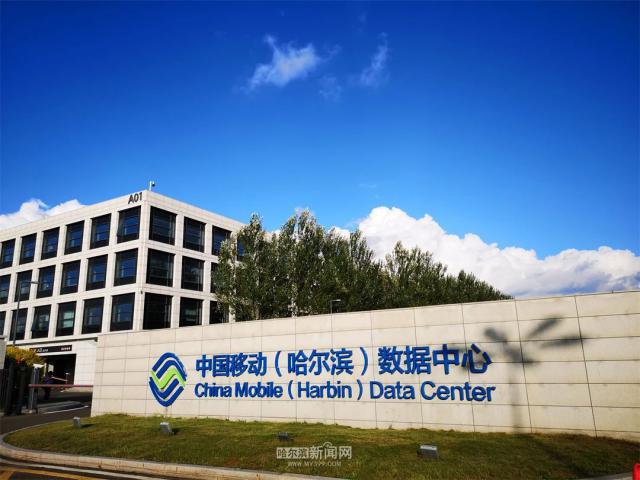 * 轻松健康集团港交所挂牌，打造AI +大健康生态标杆开启增长新周期