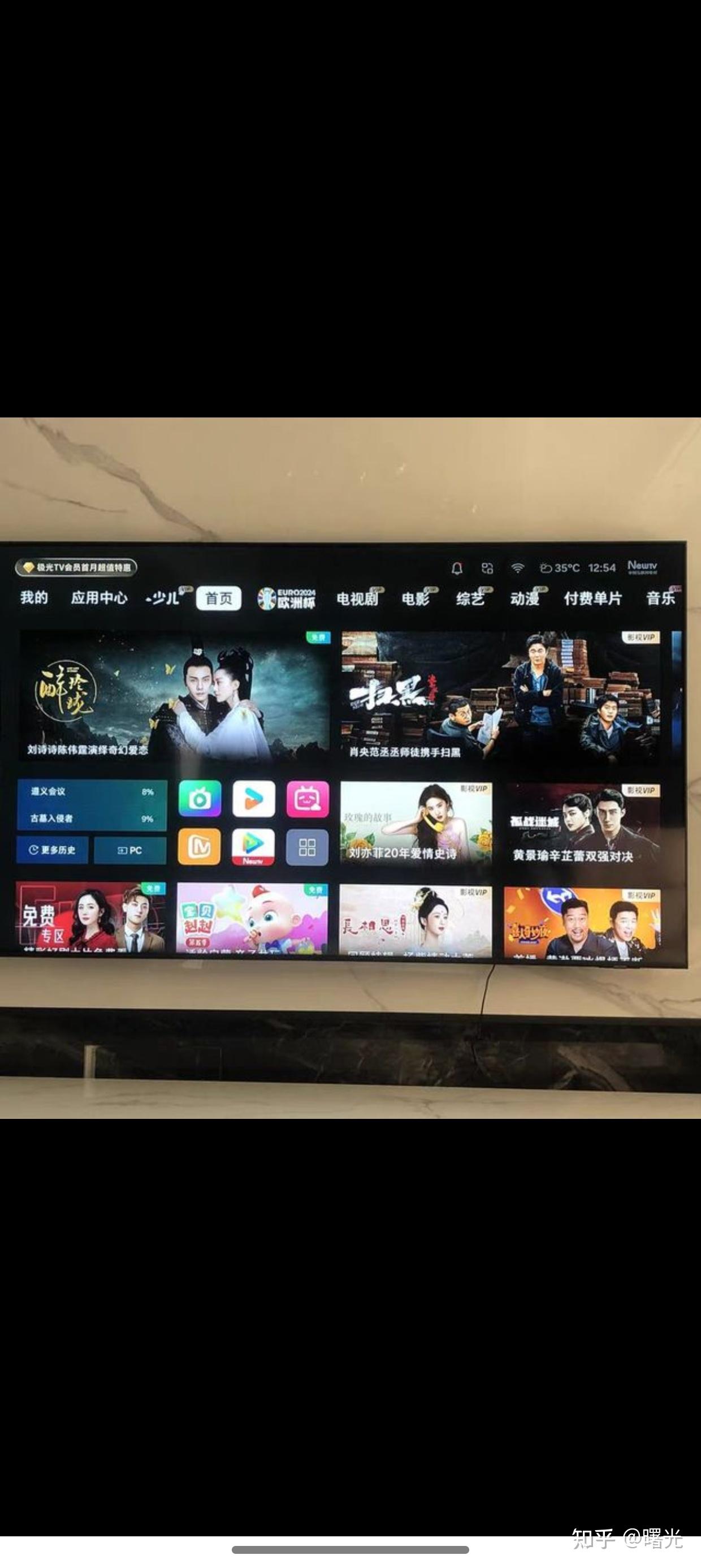 海信CES 2026：最新RGB-Mini LED产品将亮相，世界杯定制产品蓄势待发